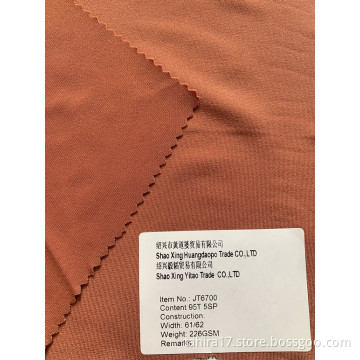 Rödbrun 95T / 5SP Bredd 61/62 Tyg